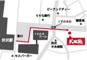 所沢校map